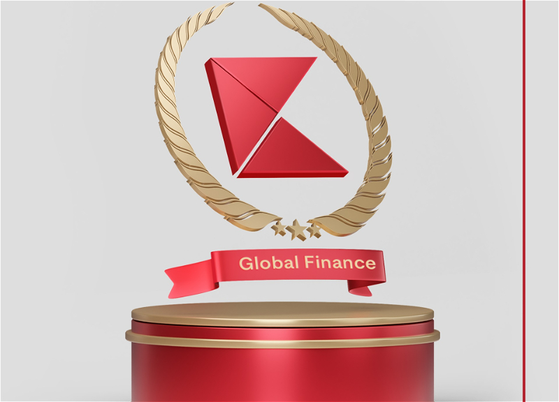 Kapital Bank был удостоен награды от Global Finance за «Лучшее применение искусственного интеллекта в цифровой трансформации» («Best Use of AI in Digital Transformation»)